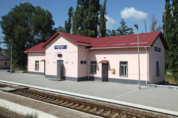 Inkerman train station