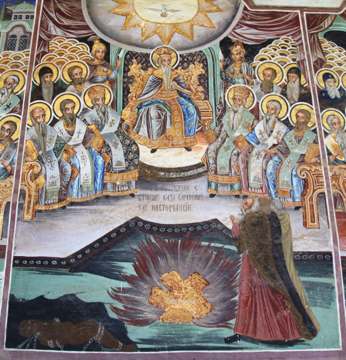 Fresco depicting the Fifth Ecumenical Council in the narthex of the Church of Saint Athanasius the Athonite in the Great Lavra on Holy Mount Athos