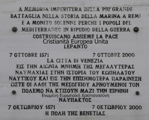 Italian plaque at Naupaktos commemorating the Battle of Lepanto