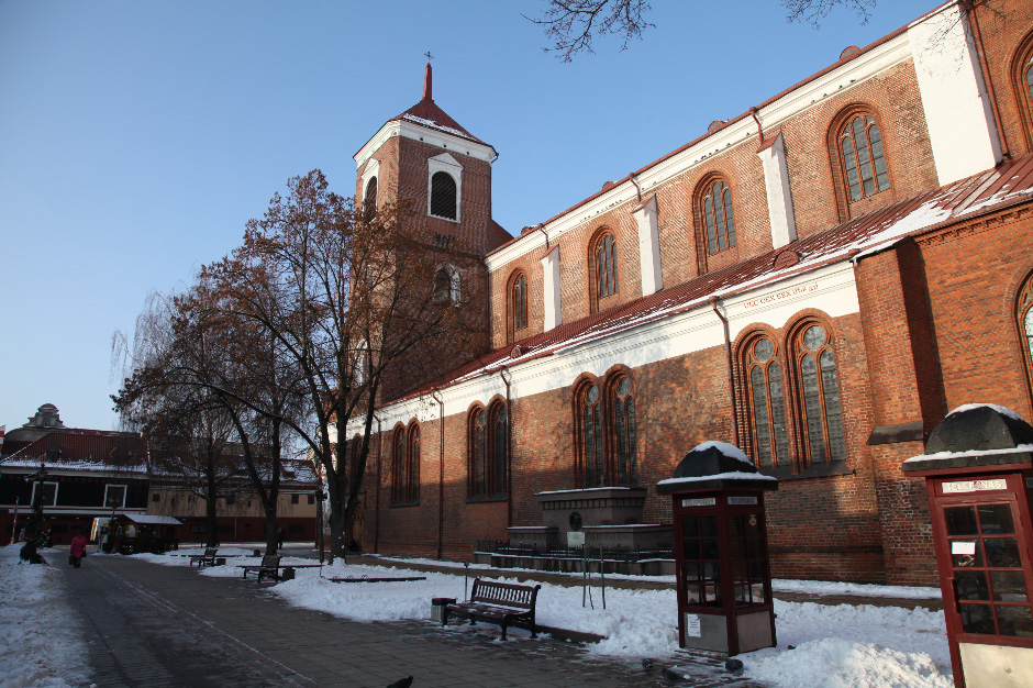 Kaunas Cathedral Basilica of apostles Saint Peter and Saint Paul