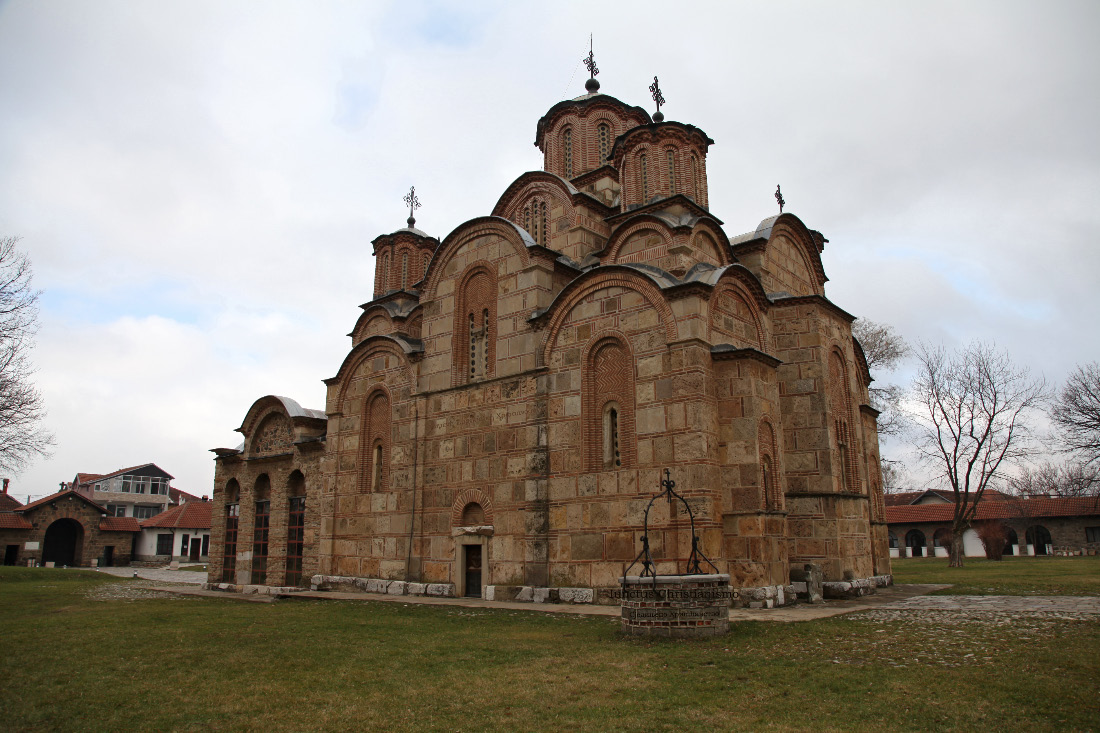 Gračanica Monastery Byzantine-Serbian masterwork of the early XIV century