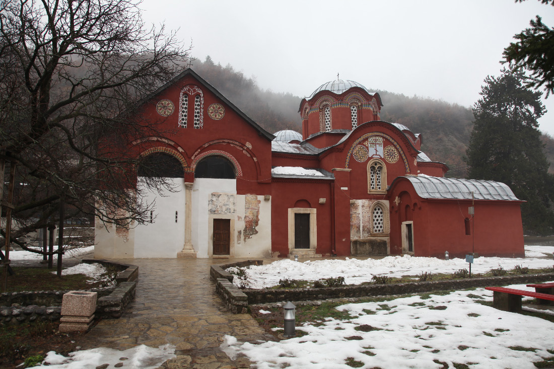 Пећка патријаршија–Patriarchate of Peć