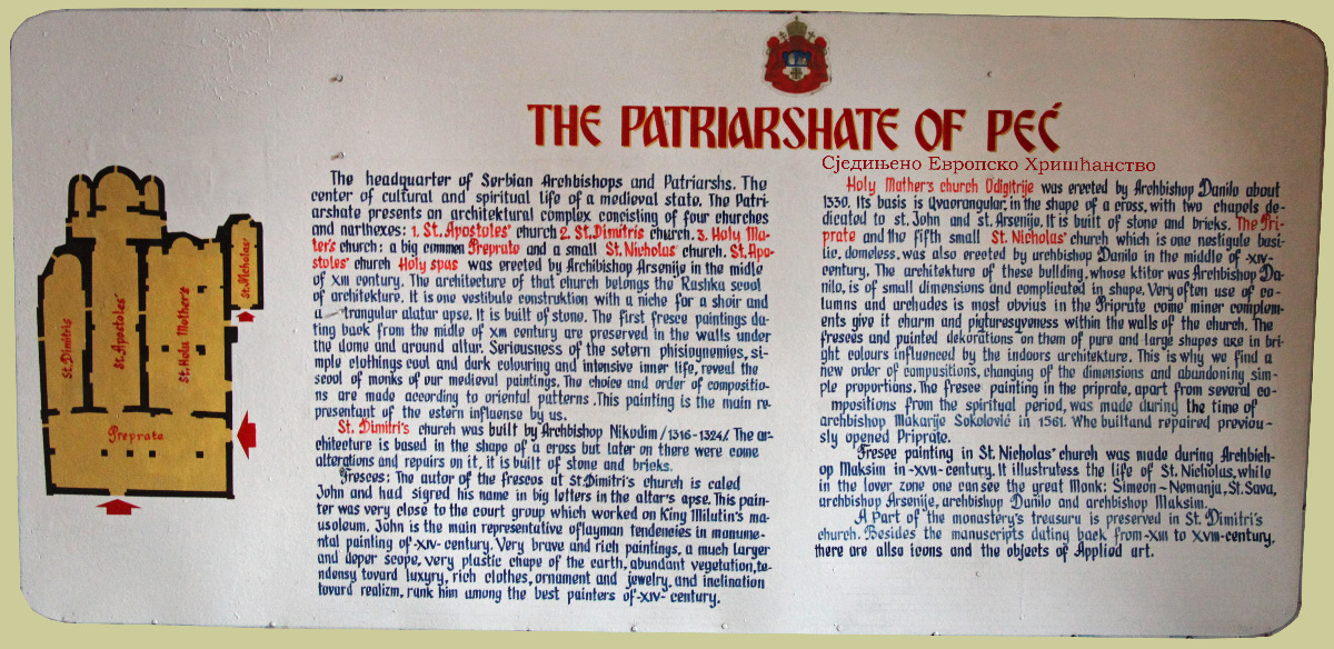 how they understand themselves at the Patriarchate of Peć