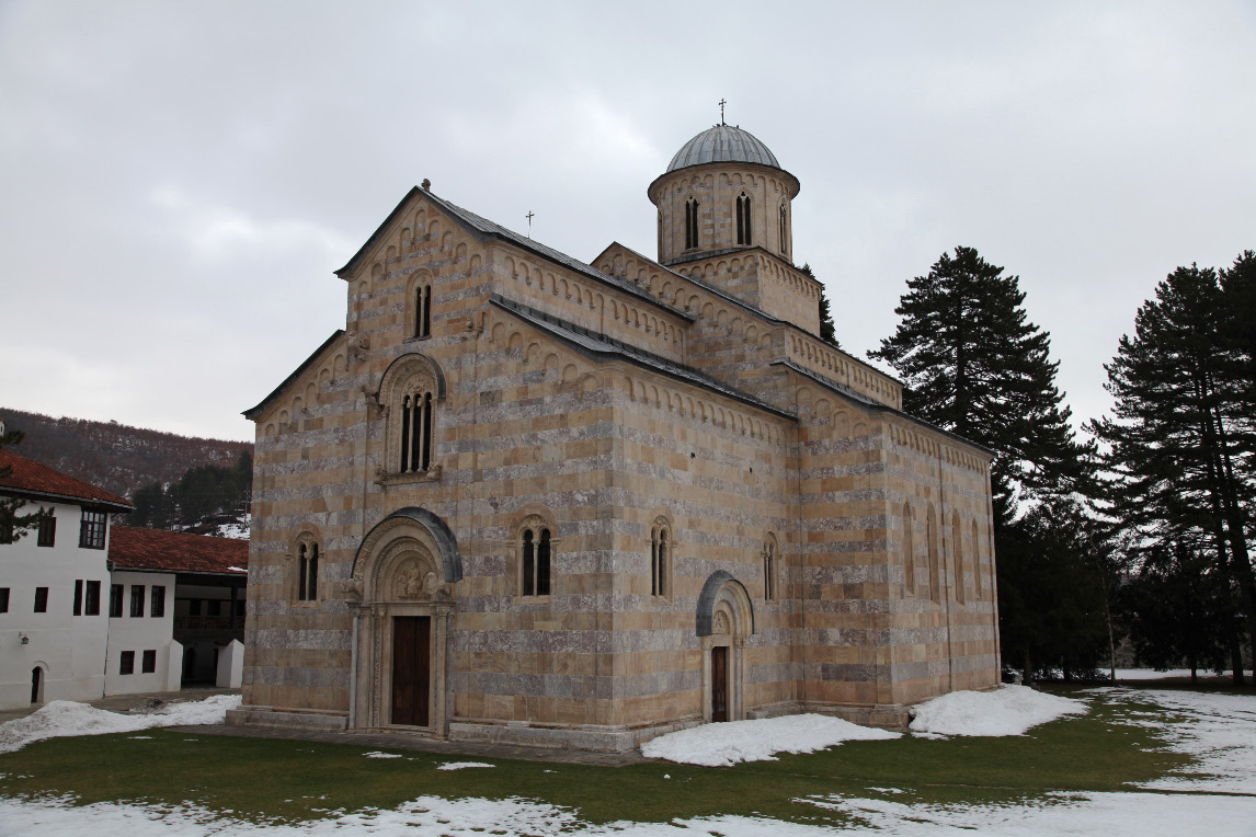 the Visoki Dečani Monastery early XIV century Church