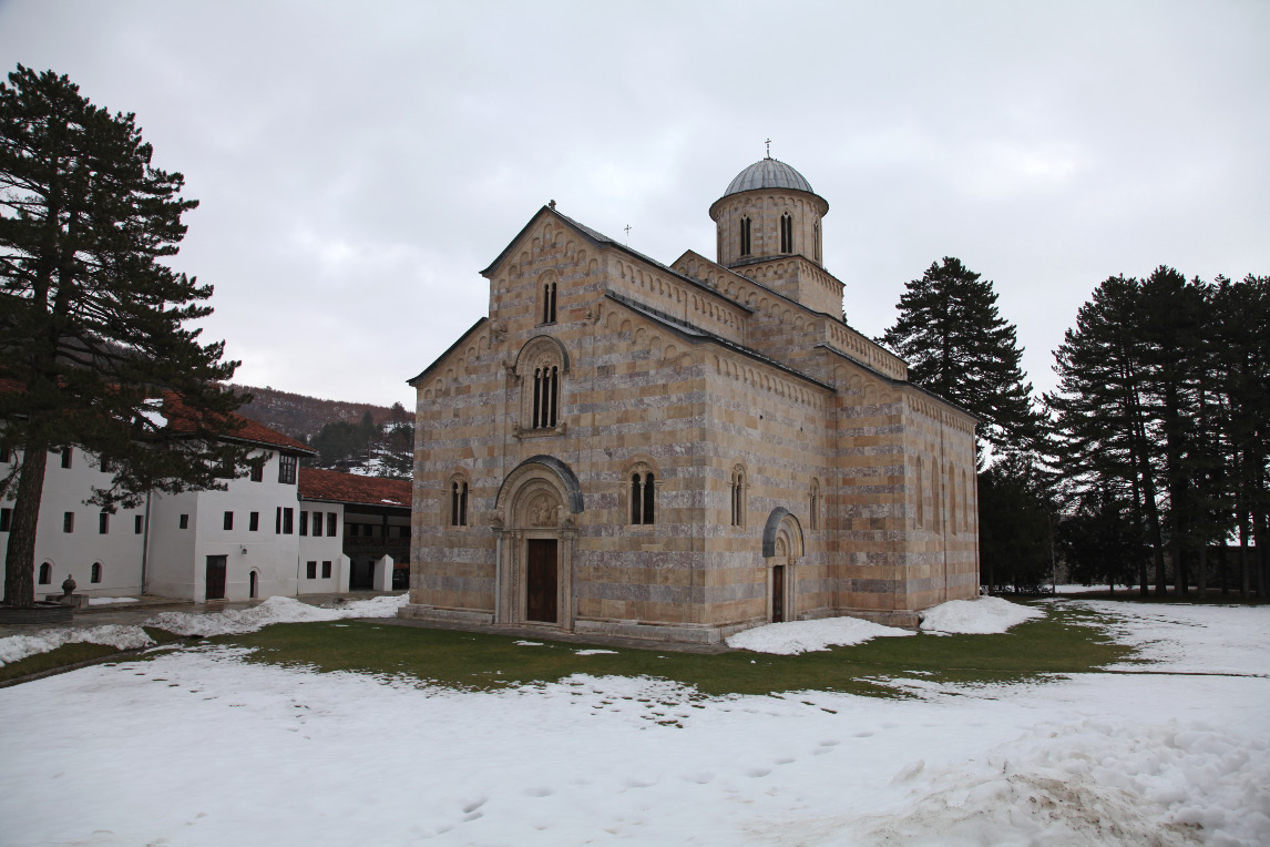 Visoki Dečani Monastery Church exterior from the southwest on 28 XII 2012