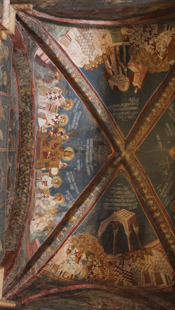 In the central nave of the narthex in the Visoki Dečani Monastery in the Metohija region of Kosovo and Metohija within the pictured ceiling cross vault the First Ecumenical Council
