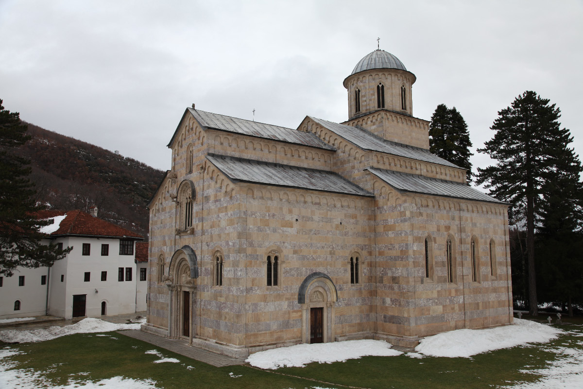 Church of Visoki Dečani Monastery in Kosovo