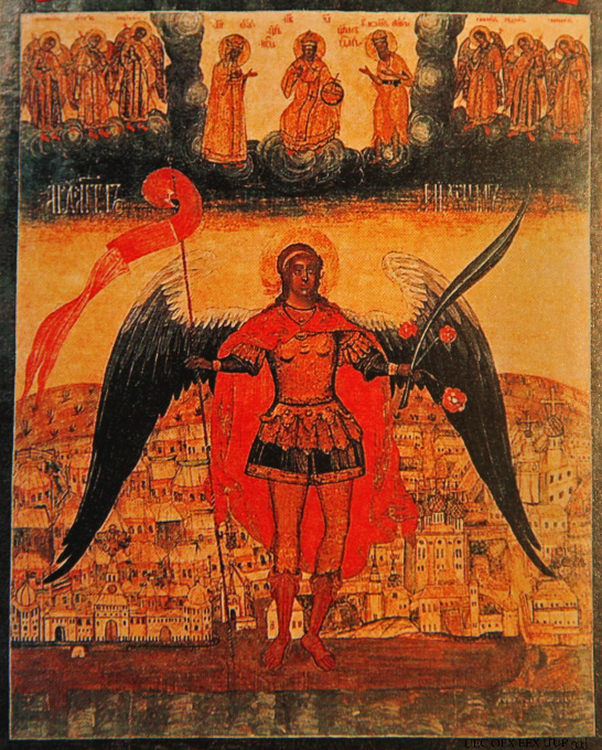 Archangel Saint Michael Protector of Arkhangelsk