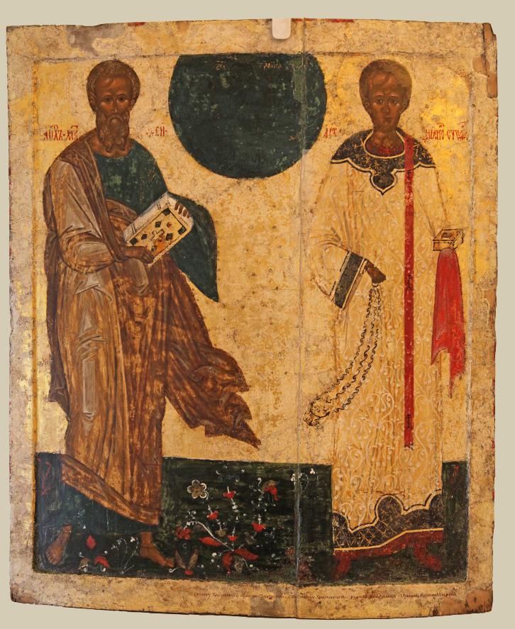 XVI century icon of Apostle Evangelist Saint Matthew and Archdeacon and First Martyr Saint Stephen in Pskov State United Historical and Architectural Museum-Reserve