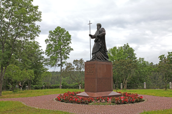 Apostle Saint Andrew at Valaam