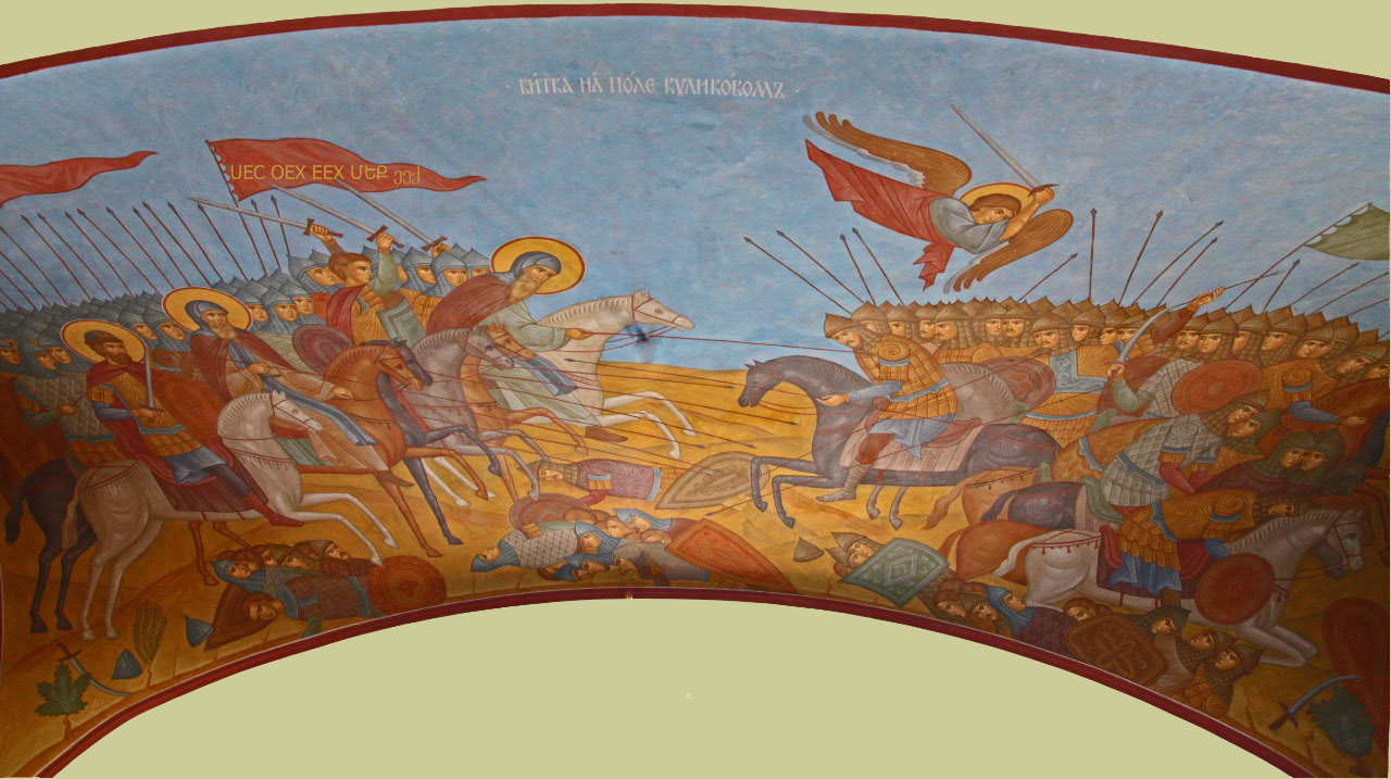 fresco of Battle of Kulikovo Pole in Assumption Cathedral in Tula