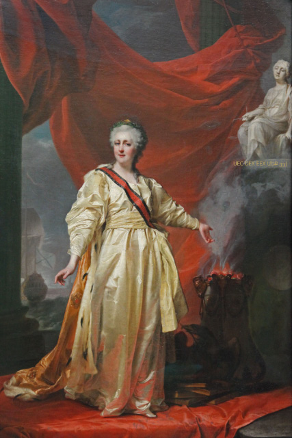 Katerina II Tretjakow