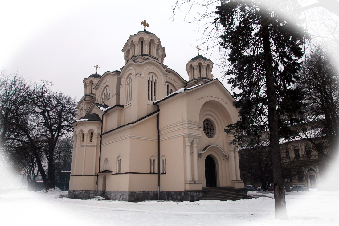Orthodox Church of Saints Cyril and Methodius