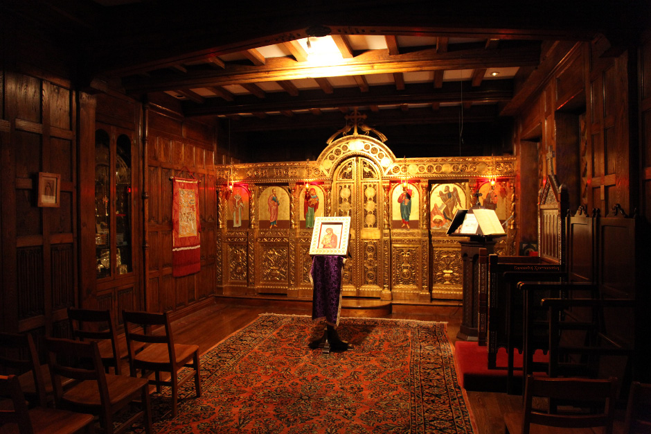 chapel in New York headquarters of the Greek Orthodox Archdiocese of America
