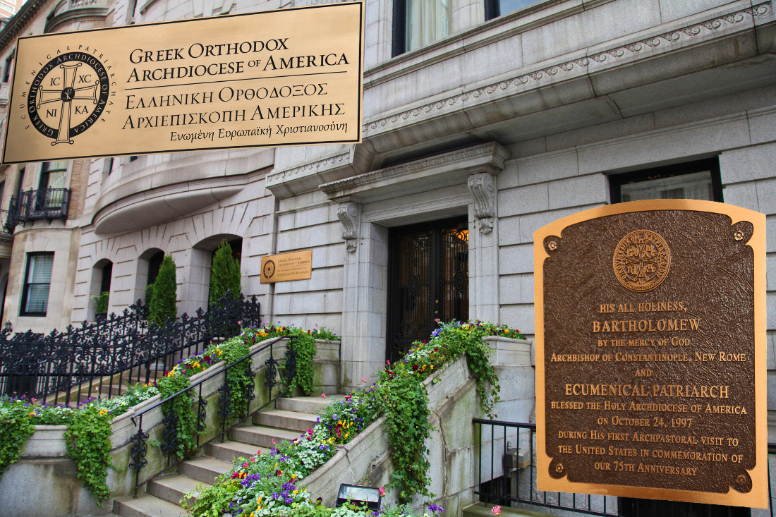 Greek Orthodox Archdiocese of America on East 79th Street in Manhattan in New York City