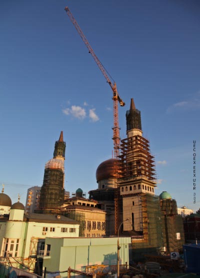 Moscow Mosque