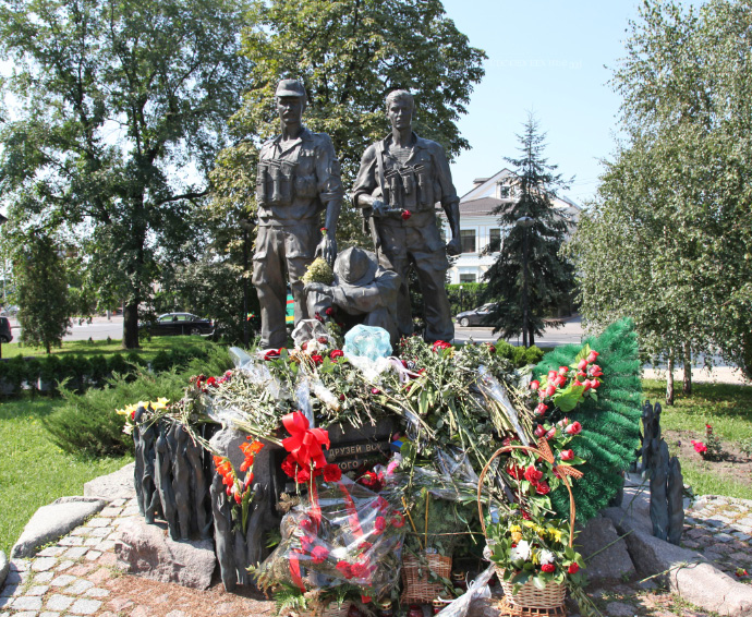 Afganistan memorial in Kyiv