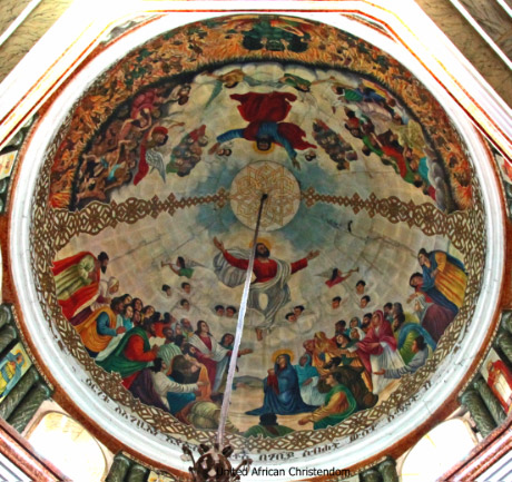 Addis Ababa Cathedral Dome