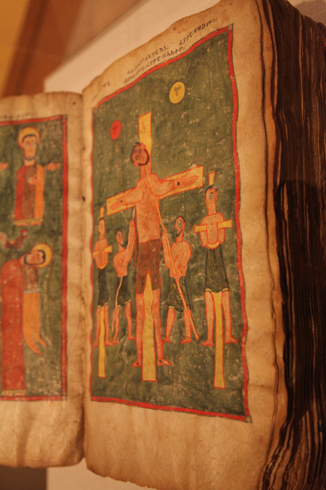 late XIV or early XV century Illuminated Gospel from the Amhara region of Ethiopia