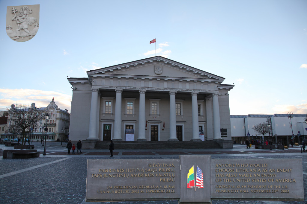 Vilniaus rotušė –Vilnius Town Hall, neoclassical building of 1799 on the site of earlier structures going back four centuries